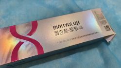 -上海玫瑰医疗美容医院