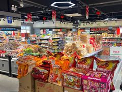 -真诚超市(东韩店)