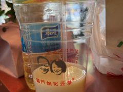 -阊门姚记豆浆(旧学前直营店)