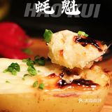 高压锅蒸生蚝，深海蚝王来袭！