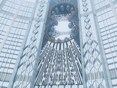 -影汇之星8字形摩天轮