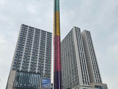 -华熙LIVE·528