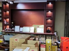 -醉真实酒批发行·茅台·五粮液·红酒寄卖回收