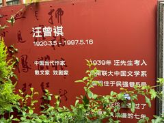 -KAFKA·卡夫卡咖啡(文林店)