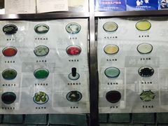 -奶酪魏(牛街总店)