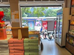 -金顺昌桂林桂花伴手礼(东西巷6店)