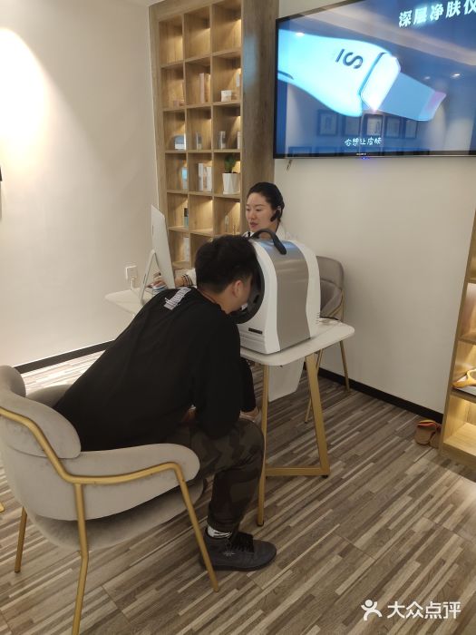 AiCure 埃可儿·韩国医学皮肤管理图片