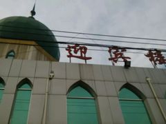 -迎宾楼饭庄(窦店)