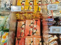 -盒马鲜生(曜一城店)