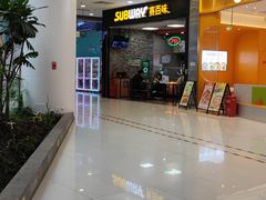 -赛百味SUBWAY(凯德mall大峡谷店)