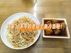 -玉华饮食店(茅台路店)