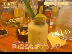 -瓶子星球喝酒公司(九街店)