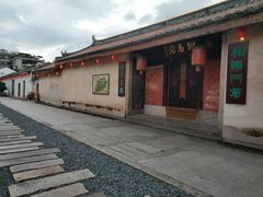 -许驸马府