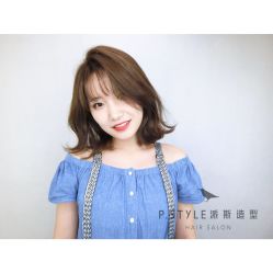 -P.STYLE 派斯造型