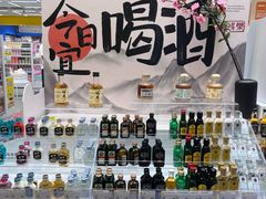 -丽达购物中心(崂山店)