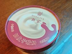 -铭家家宴·海鲜青岛菜·院子餐厅(燕岭路店)