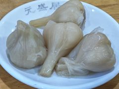 -元盛居(亚泰大街店)