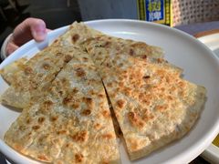 罗卜丝麦饼-三千院·东篱(东门店)