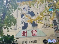 -奎星楼街