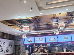 -蔡林记(丹尼斯6天地店)
