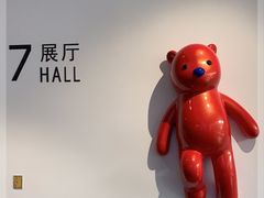 -上海宝龙美术馆