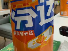 -九佰陆拾度土豆粉砂锅(普陀店)