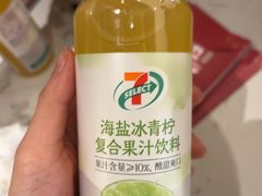 -亚马逊蒸汽活海鲜自助(LCM置汇旭辉广场店)