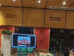 -聚味瞿记·龙虾堂(天元店)