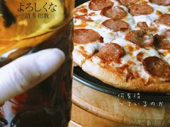 pizza-小世界西餐厅(建国门店)