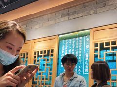 -茶颜悦色(嘉顿一楼吉时赏味游园会店)