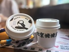 姥姥家奶皮子-姥姥家春饼店(八里庄店)