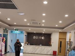 -上海仁爱医院