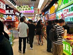 -观音桥步行街