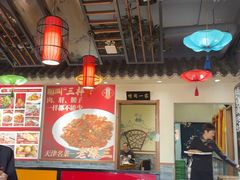 -大胡同天津菜·海肠捞饭·津门皮皮虾锅贴一绝(西姜井店)