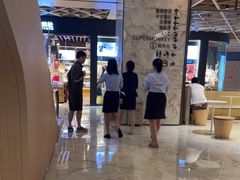 -飞洲国际广场