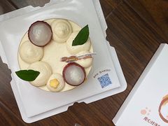 -RAN BAKERY