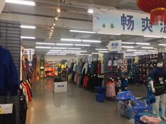 -迪卡侬(燕山店)