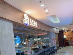 -海吃海喝海鲜烤肉炭火主题自助餐(朝阳店)