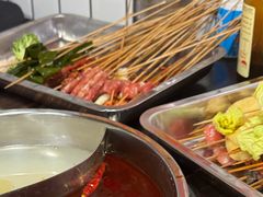 -三番火辣串串香(总店)
