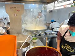 -清真磨沟沿老字号牛肉面(总店)