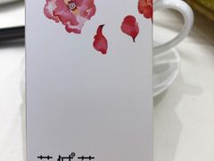 -花城苑广府菜(海心沙店)