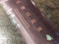 -故里湘(嘉里城店)