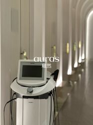 -AURAS璈然科技护肤中心