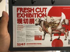-为什么牛潮汕牛肉火锅(中信广场店)