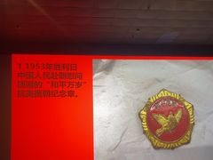 -太平洋激光影城(金沙紫荆店)