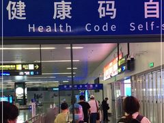 -南宁吴圩国际机场-T2航站楼