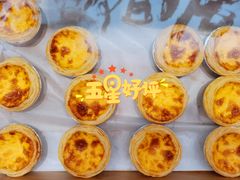 -虎头局·渣打饼行(五一新干线店)