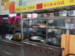 -明月虾面(厦禾路店)