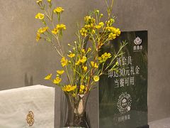 -鼎鼎香·港式火锅(北京SKP店)