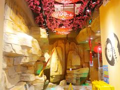 -大话小腰(鸟巢店)